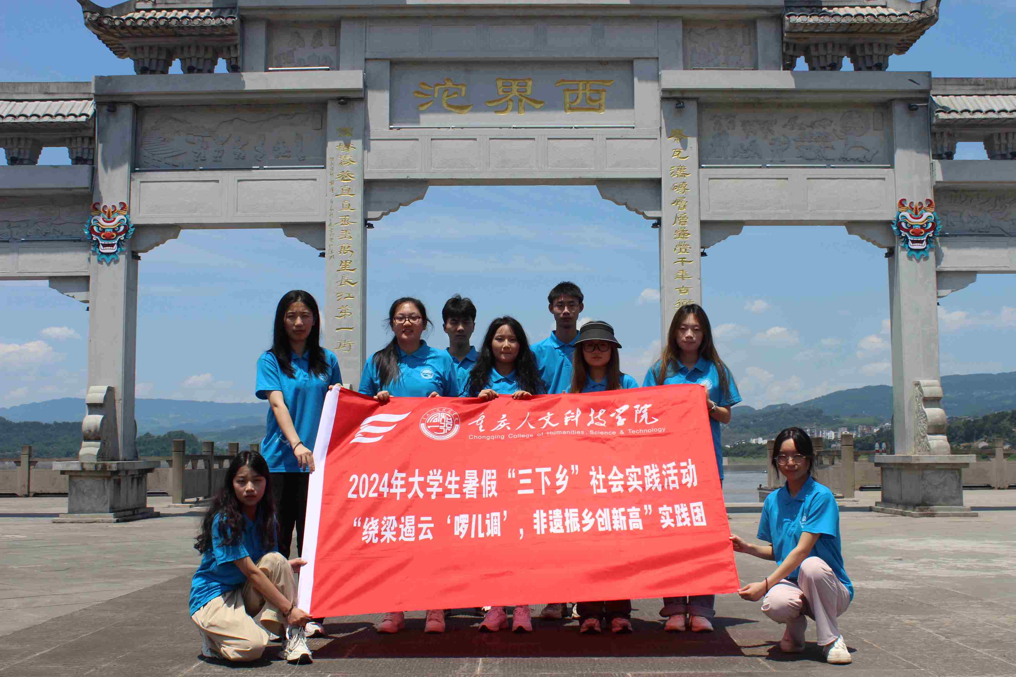 重人科學(xué)子三下鄉(xiāng)：循鹽運(yùn)發(fā)展古之道，創(chuàng)非遺傳承新之路