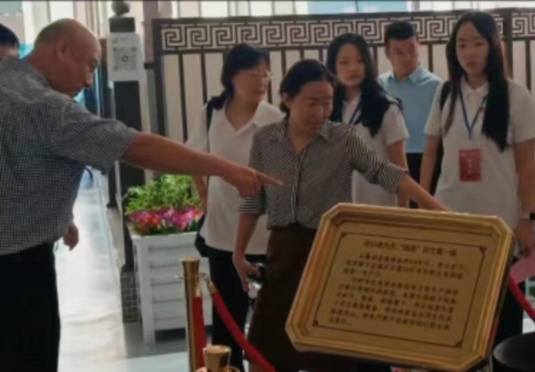 探訪企業(yè)建設(shè)，攜法賦能發(fā)展——“鳶夢青朐”社會實(shí)踐隊(duì)