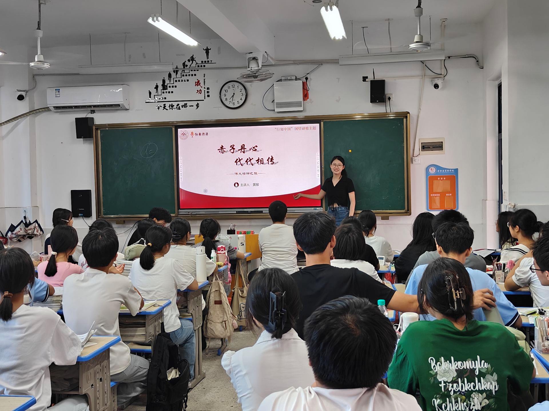 山東大學(威海)海洋學院紅韻溯源尋訪團  走進學?！_展紅色文化宣傳
