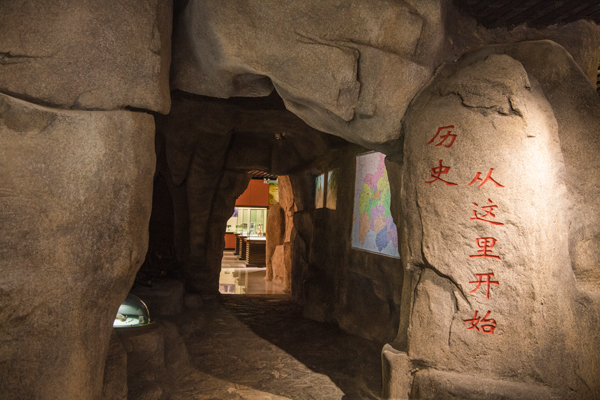 參觀淄博沂源博物館，以實踐傳承中華優(yōu)秀文化