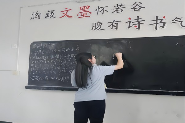 暑期社會實踐：武昌理工學(xué)院“青春筑夢”通城志愿服務(wù)隊開展“預(yù)防疾病”教學(xué)課程