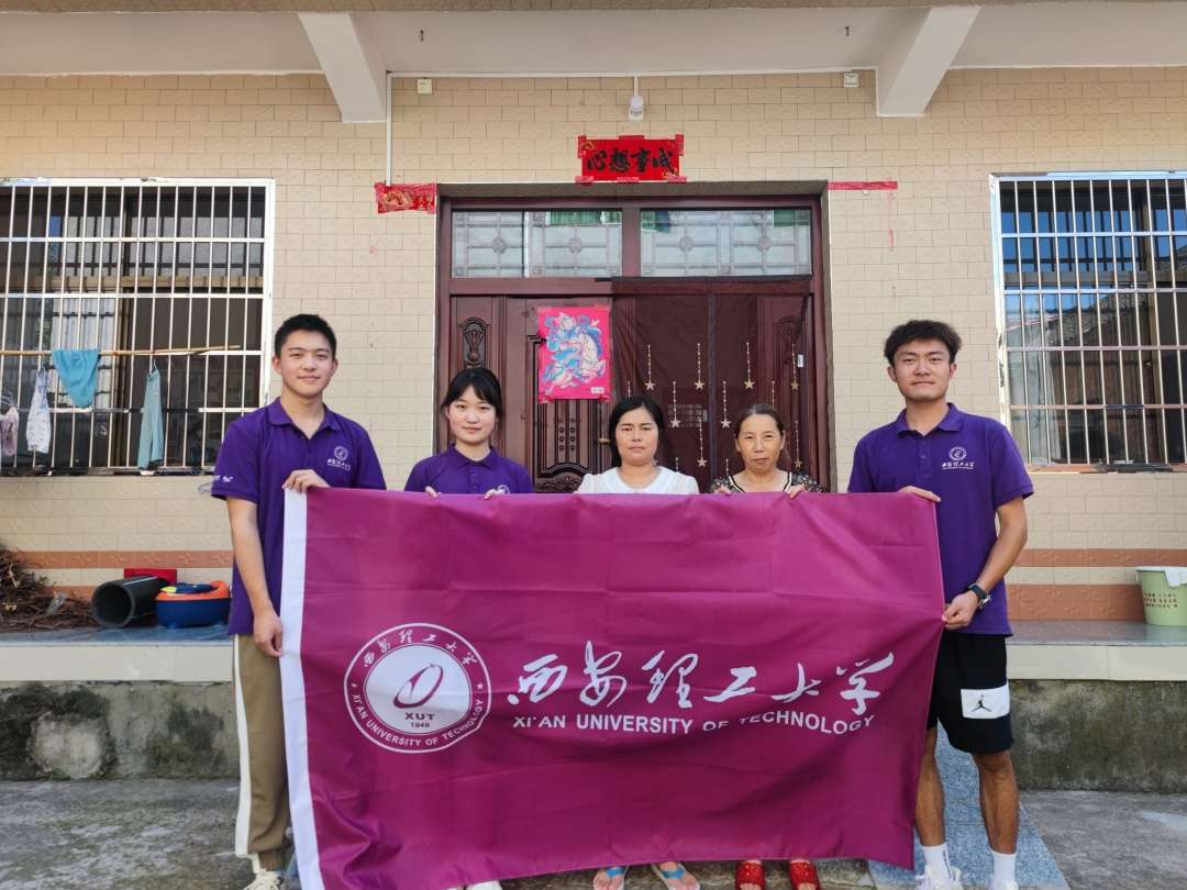 “萬(wàn)里茶道，駝鈴再起”——以中國(guó)-中亞峰會(huì)為契機(jī)推動(dòng)地方特色茶產(chǎn)業(yè)發(fā)展現(xiàn)狀的調(diào)研與實(shí)踐