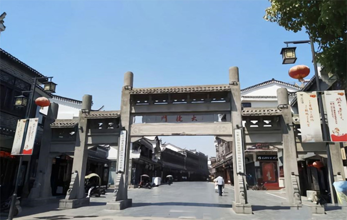 探尋三河古韻，傳承古鎮(zhèn)文化