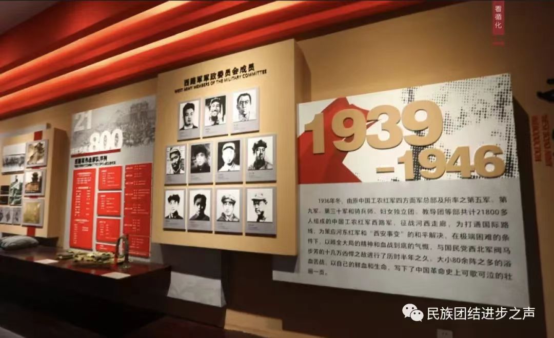 紅色文化激活旅游新動力，鄉(xiāng)村振興譜寫絢麗華章