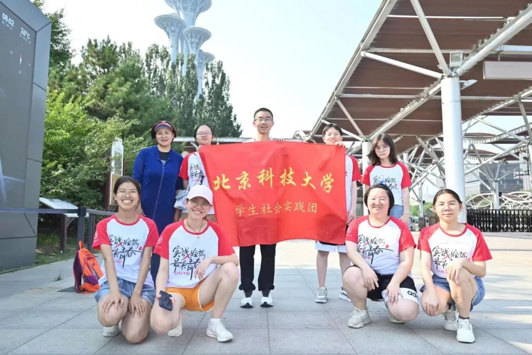 追尋視障者腳步，深入公益助盲