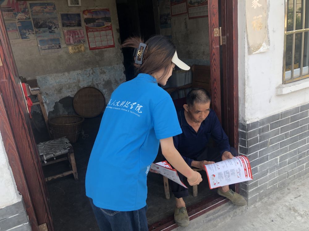 重人科三下鄉(xiāng)：應急救護知識普及進村，守護村民生命安全