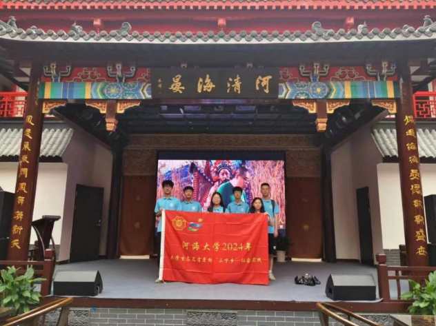 聆聽(tīng)悠悠戲韻，探尋淮海芳華