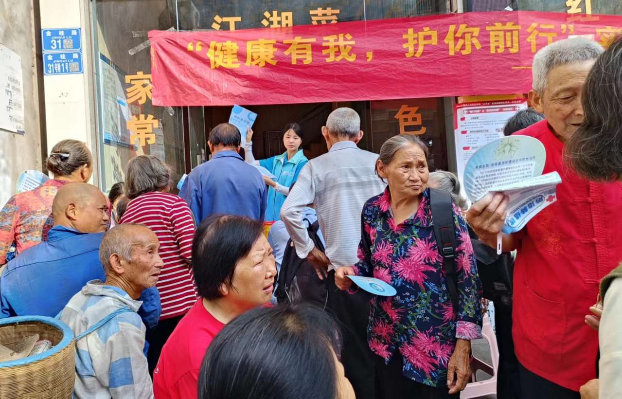 “健康有我，健康金雞”防治結(jié)核宣講活動(dòng)