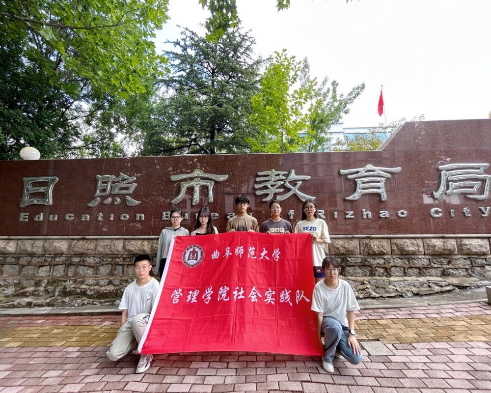 雙減打造五育之基，勞育塑造高質之才