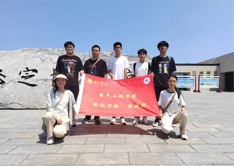 與“實(shí)”偕行，遇“踐”青春 —— 無與“輪”比的輪胎花紋監(jiān)測(cè)行動(dòng)