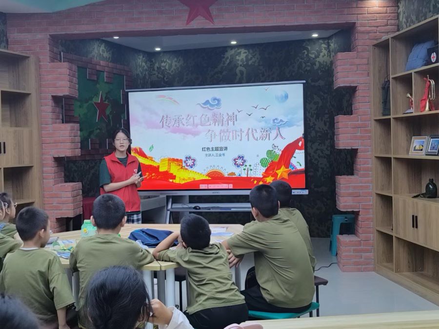 “賡續(xù)紅色精神，勇?lián)鷷r代使命”紅色研學活動