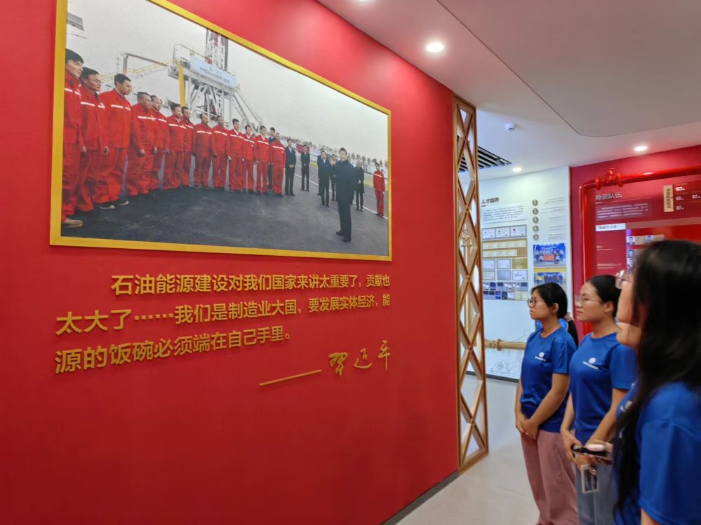 石油行業(yè):穿越百年輝煌歷程與未來(lái)綠色發(fā)展——感碳石光實(shí)踐隊(duì)