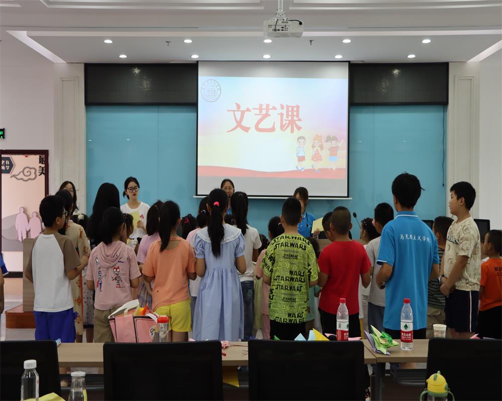 【長(zhǎng)師學(xué)子三下鄉(xiāng)】感悟文藝魅力，綻放絢麗青春 ——“青春星火筑夢(mèng)團(tuán)”開(kāi)展“七彩課堂”活動(dòng)