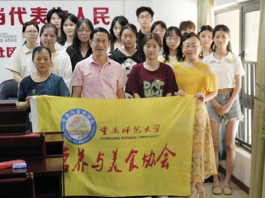 重溫紅色歷史，致敬紅色記憶