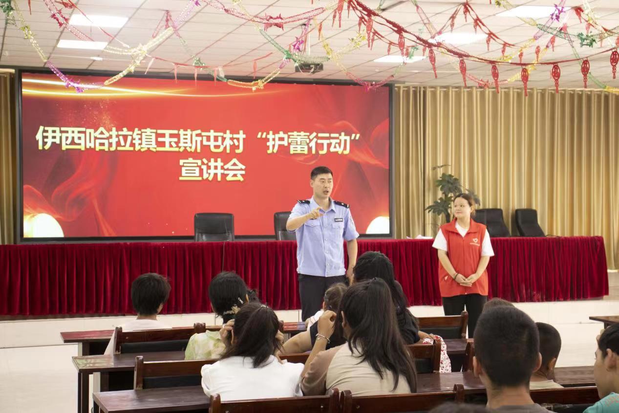 塔里木大學(xué)胡楊學(xué)子三下鄉(xiāng)|關(guān)愛兒童 共同守護祖國的未來