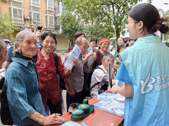“健康有我，護(hù)你前行”實(shí)踐團(tuán)— "傳承古方，共筑健康夢(mèng)：中醫(yī)智慧宣講"