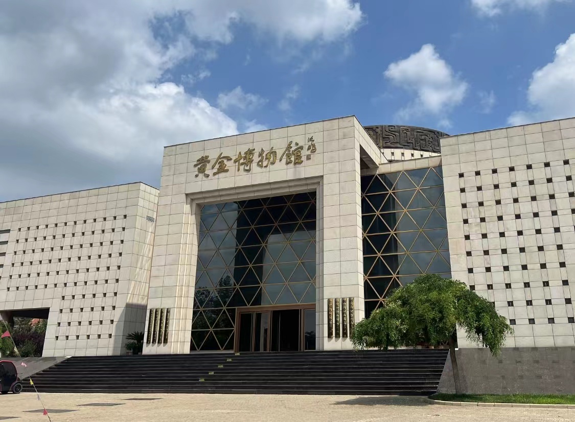 參觀招遠(yuǎn)黃金博物館：西北民大學(xué)子領(lǐng)生態(tài)文明新理念和綠色礦山新建設(shè)