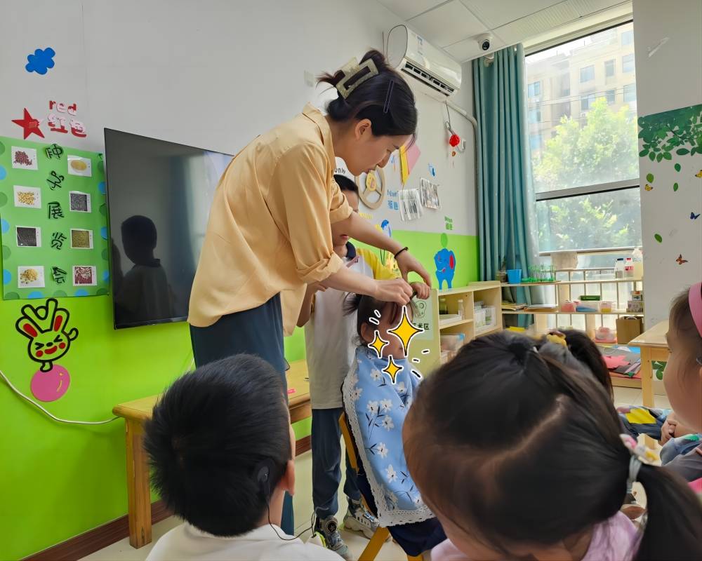 融合普惠之育，點亮特教之星