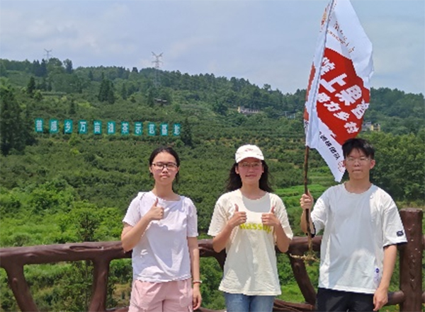 大學(xué)生“三下鄉(xiāng)”實(shí)踐心得：深入彭水，感悟責(zé)任與擔(dān)當(dāng)