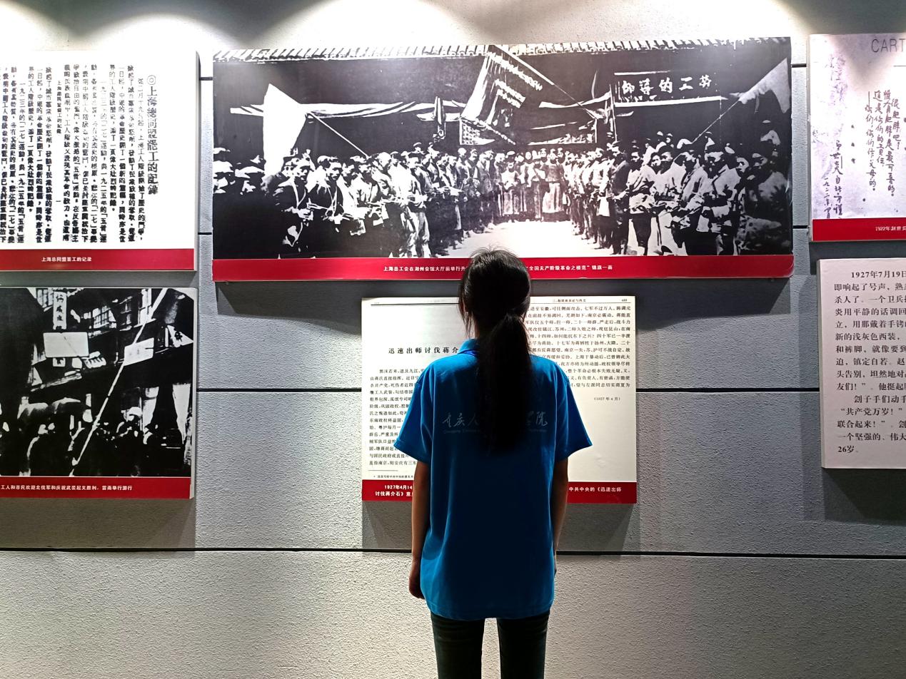 青春人科進(jìn)行時(shí)：往昔足跡故里尋，使命精神代代承