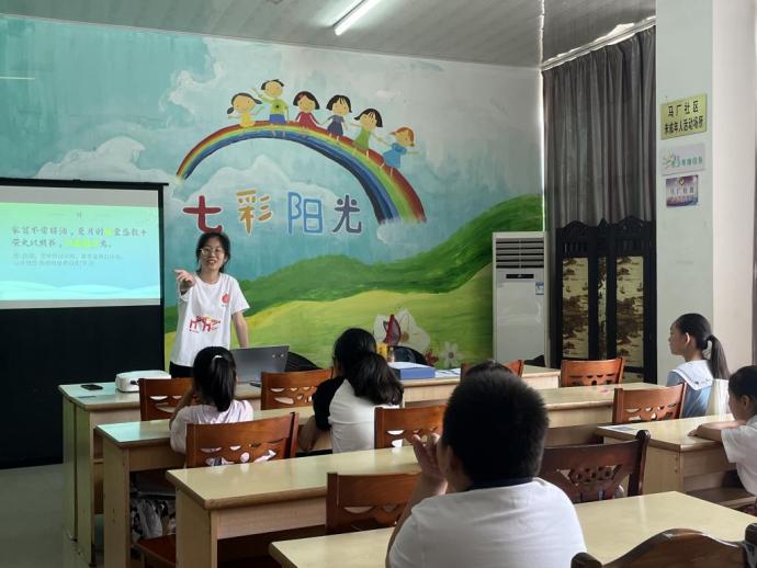 多彩暑假，實踐育人：暑托班“柚”開課啦！