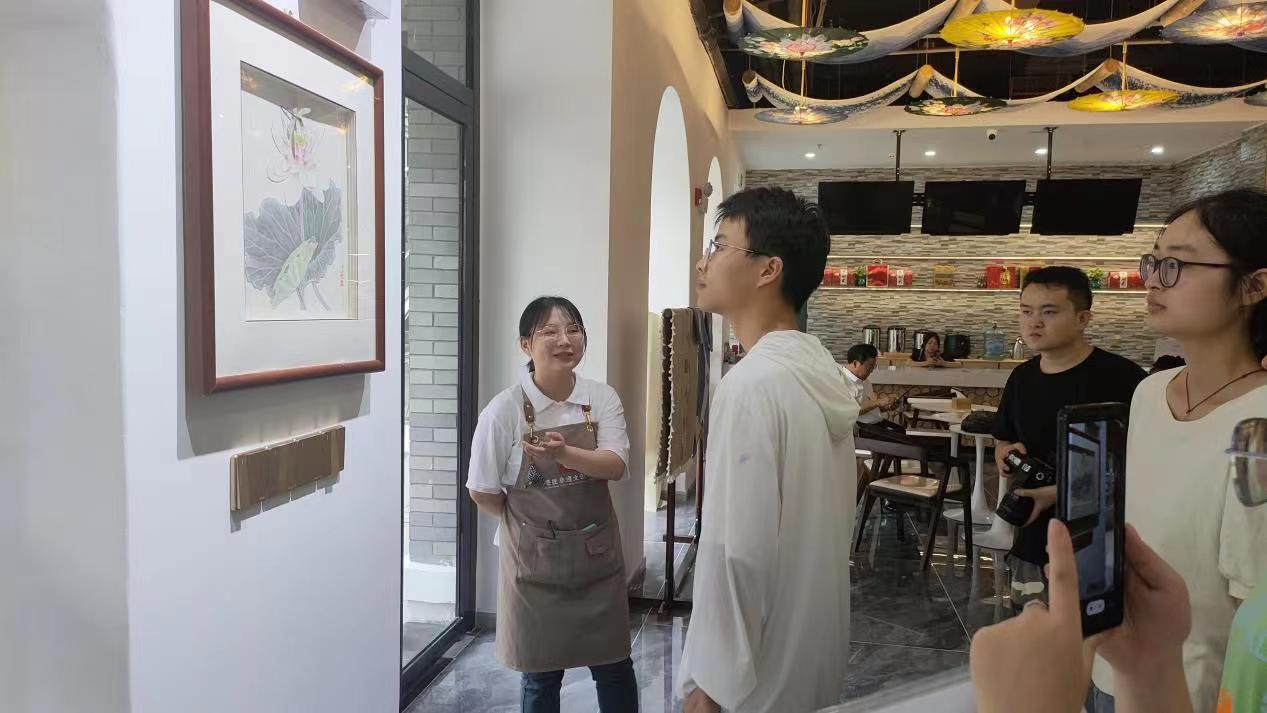 感受民族文化，共建民族團結