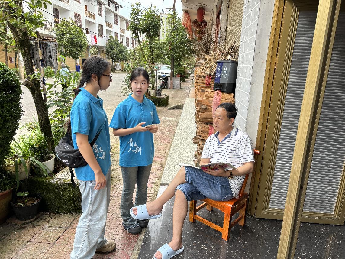 行至木葉，普至鄉(xiāng)村