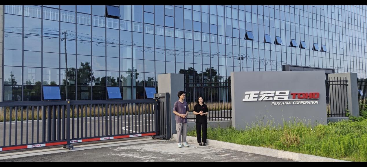 解碼運(yùn)河基因 賦能企業(yè)創(chuàng)新：南財學(xué)子淮企探訪書寫文化傳承新實踐