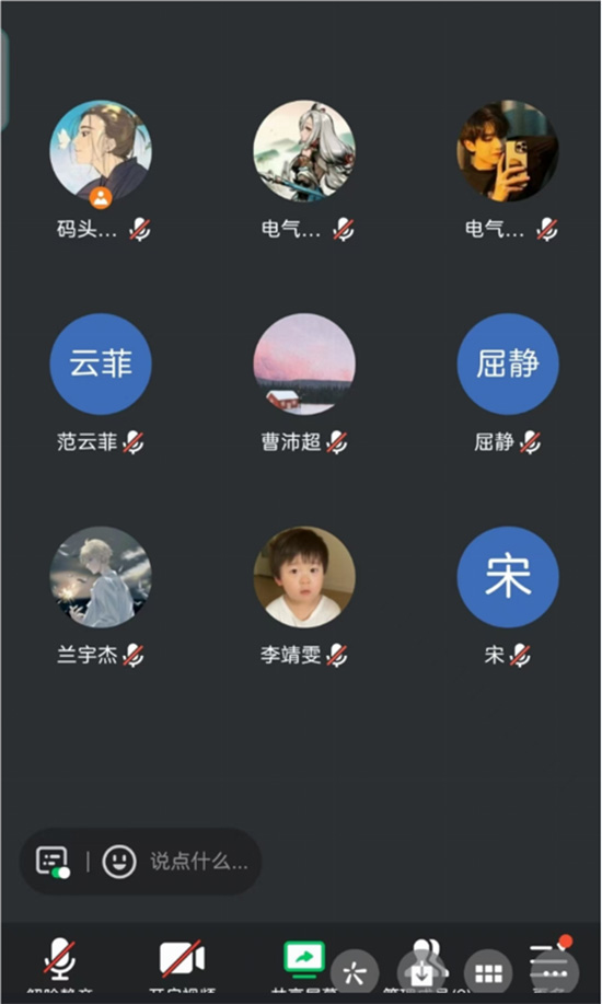 西安工程大學(xué)赴陜西咸陽“點(diǎn)亮未來，電亮夢想”暑期社會(huì)實(shí)踐項(xiàng)目