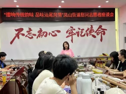  擂響傳統(tǒng)韻味，品味汕尾風(fēng)情