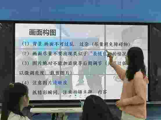 “實踐磨礪技能，光影記錄華章”