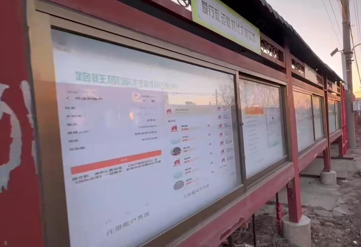 盤(pán)活社區(qū)資源，強(qiáng)化部門(mén)協(xié)作，網(wǎng)格化鄰里互助養(yǎng)老開(kāi)新篇