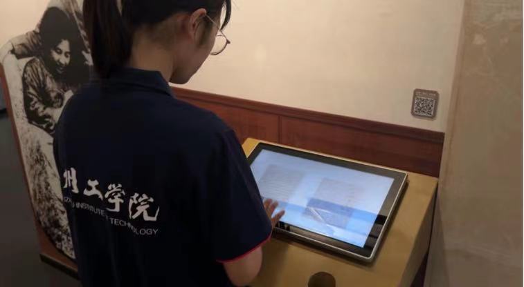 常工學(xué)子三下鄉(xiāng)：訪紅色遺址，尋科技力量