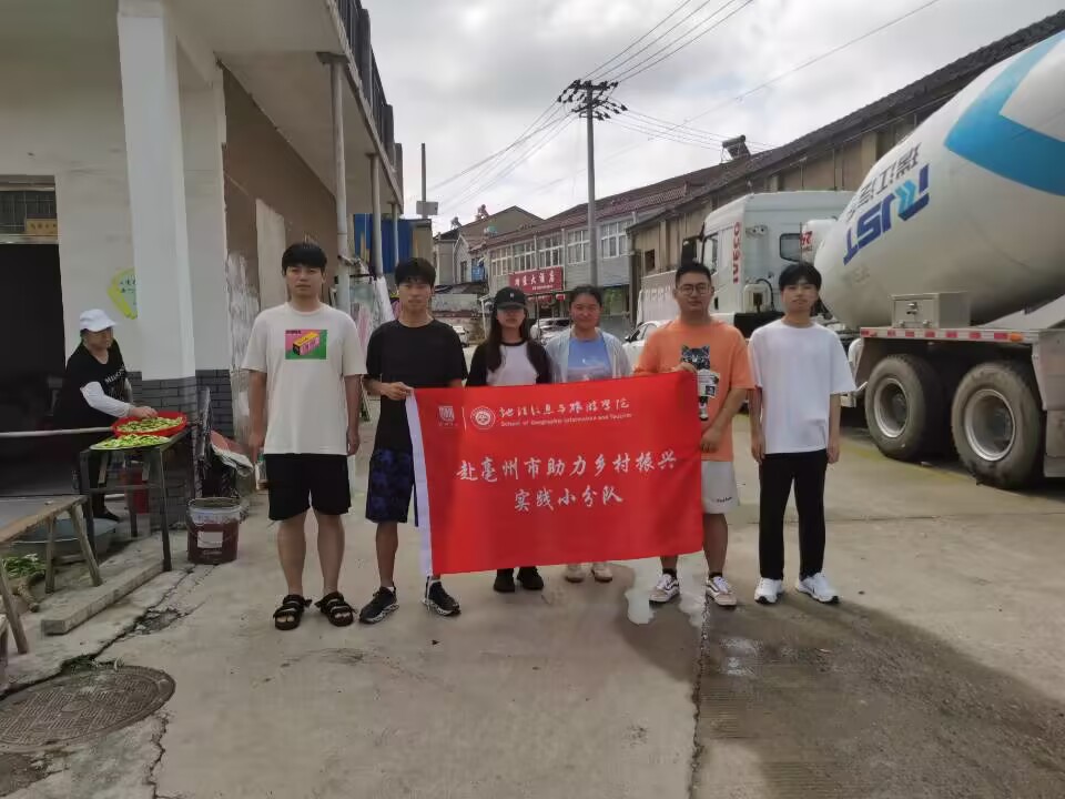 滁院學子服務(wù)廣大群眾，助力智慧農(nóng)業(yè)鄉(xiāng)村建設(shè)