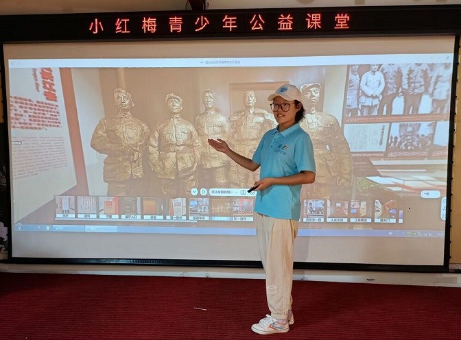 紅色教育勵志行，水文成就入我心