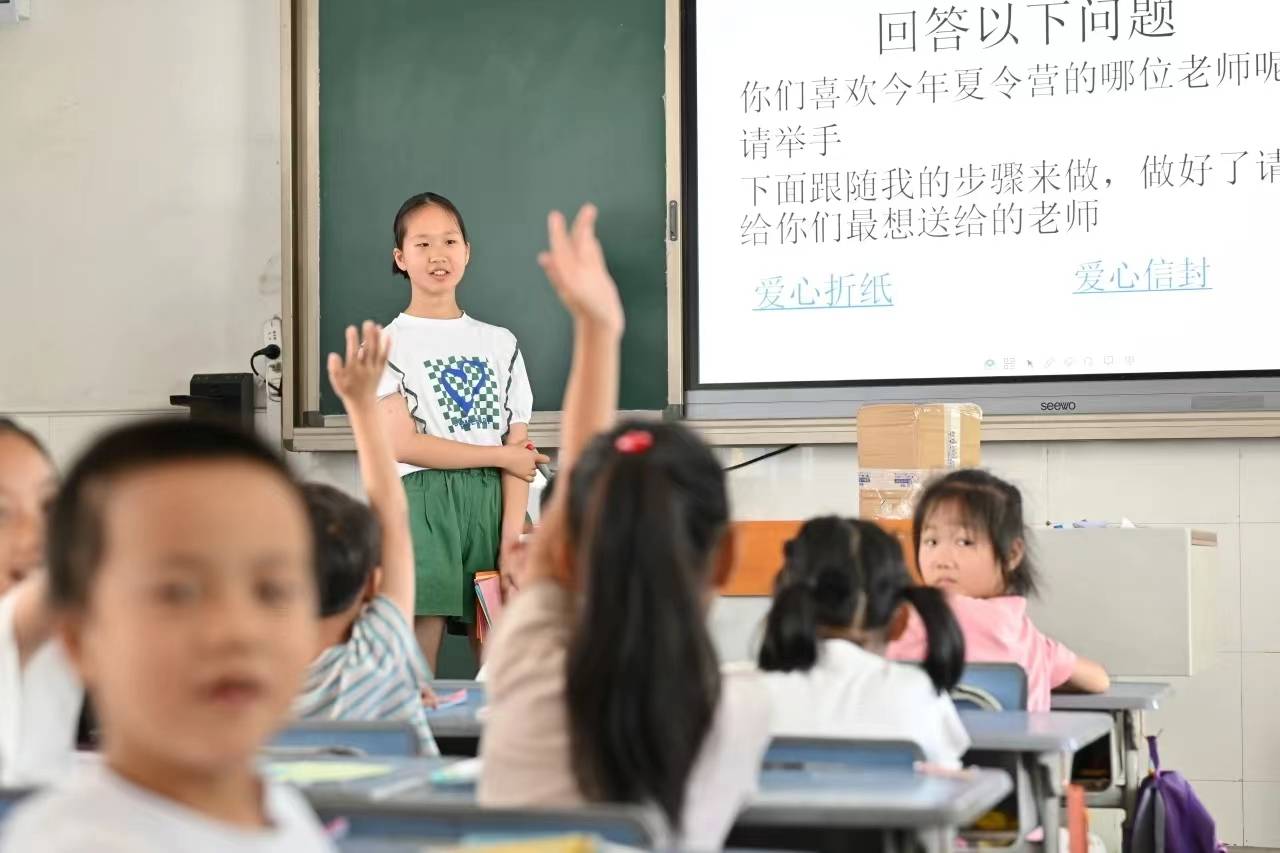 緣溪漁雙溪口小隊，美好未完待續(xù)