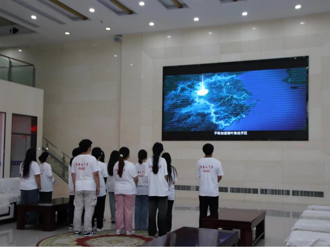 合肥大學(xué)經(jīng)濟(jì)與管理學(xué)院2024年暑期“三下鄉(xiāng)”社會實(shí)踐活動（二）——產(chǎn)業(yè)發(fā)展為經(jīng)濟(jì)賦能，青春支教讓溫暖下鄉(xiāng)