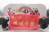 點(diǎn)亮魚(yú)燈，傳承古韻：大學(xué)生助力非遺文化閃耀新時(shí)代