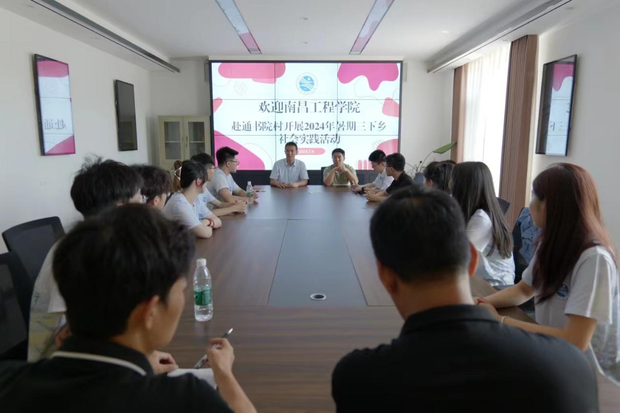 文明建設入通村，腳踏實地繪新風