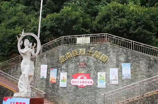 培華青年：追溯革命精神，傳承紅色薪火