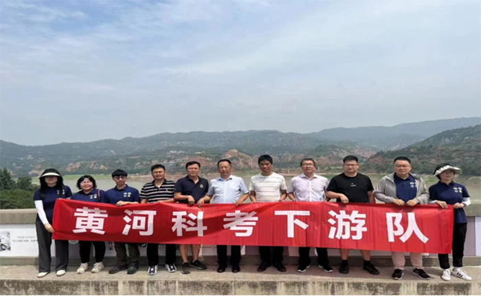 生態(tài)環(huán)境明顯向好，水沙治理成效顯著-長安大學赴黃河流域“黃河科考，強國有我”暑期社會實踐活動