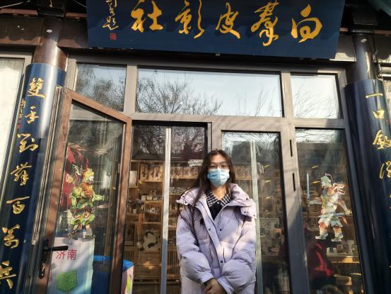 【西安工程大學社會實踐】| 領(lǐng)略濟南皮影神韻，共續(xù)非遺傳承新章