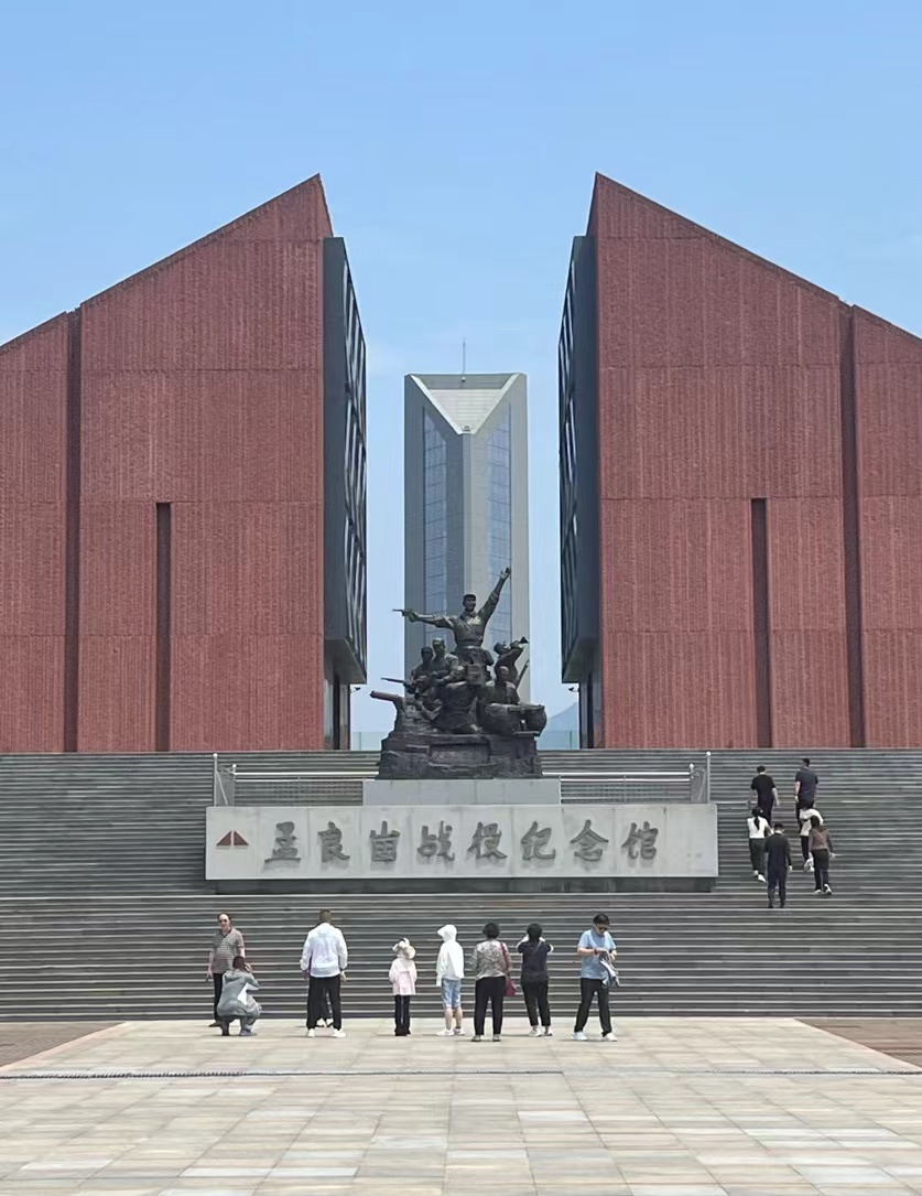 中國海洋大學(xué)2024年大學(xué)生暑期社會實踐