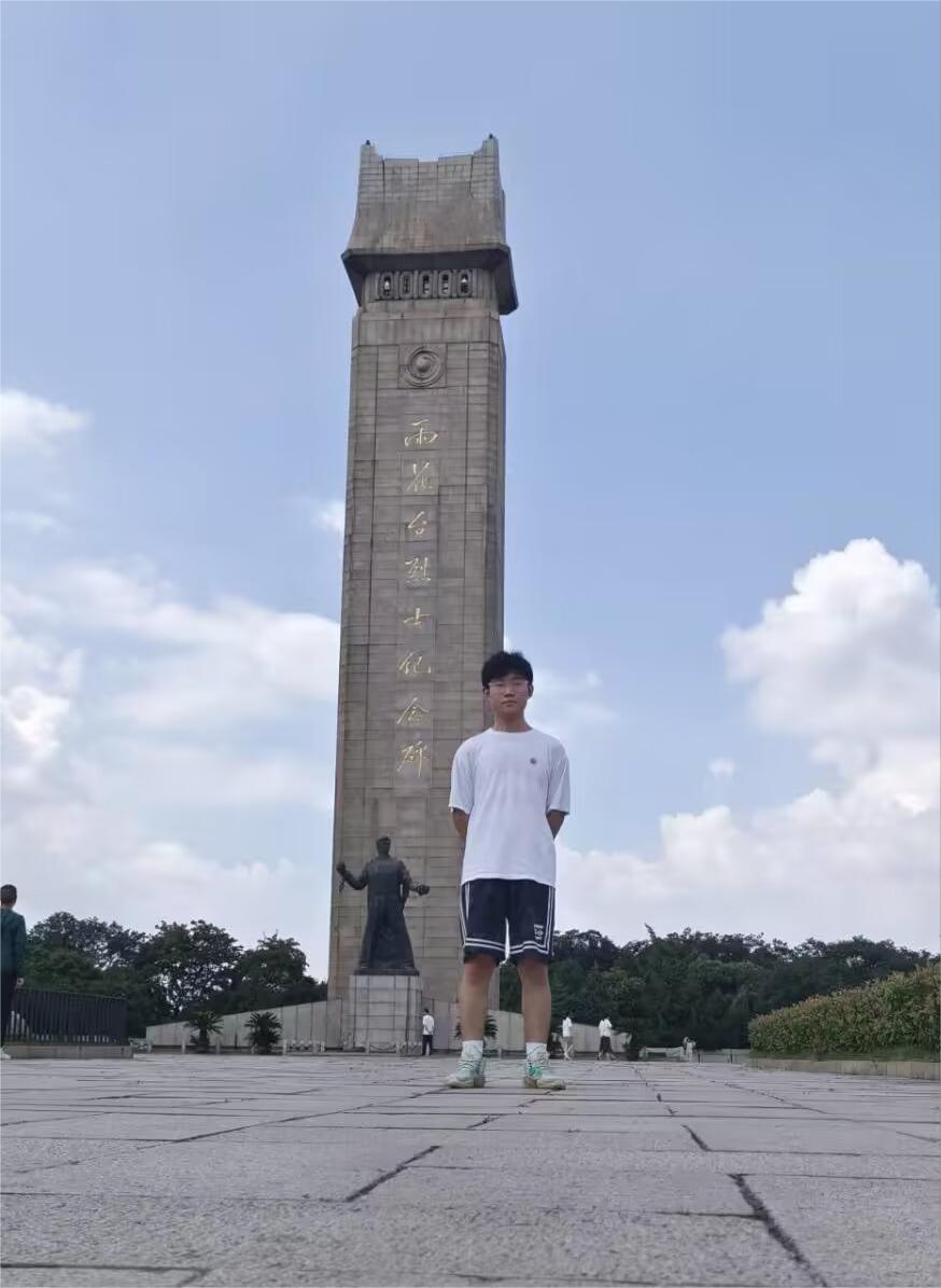追尋紅色記憶，傳承紅色精神——雨花臺(tái)烈士陵園