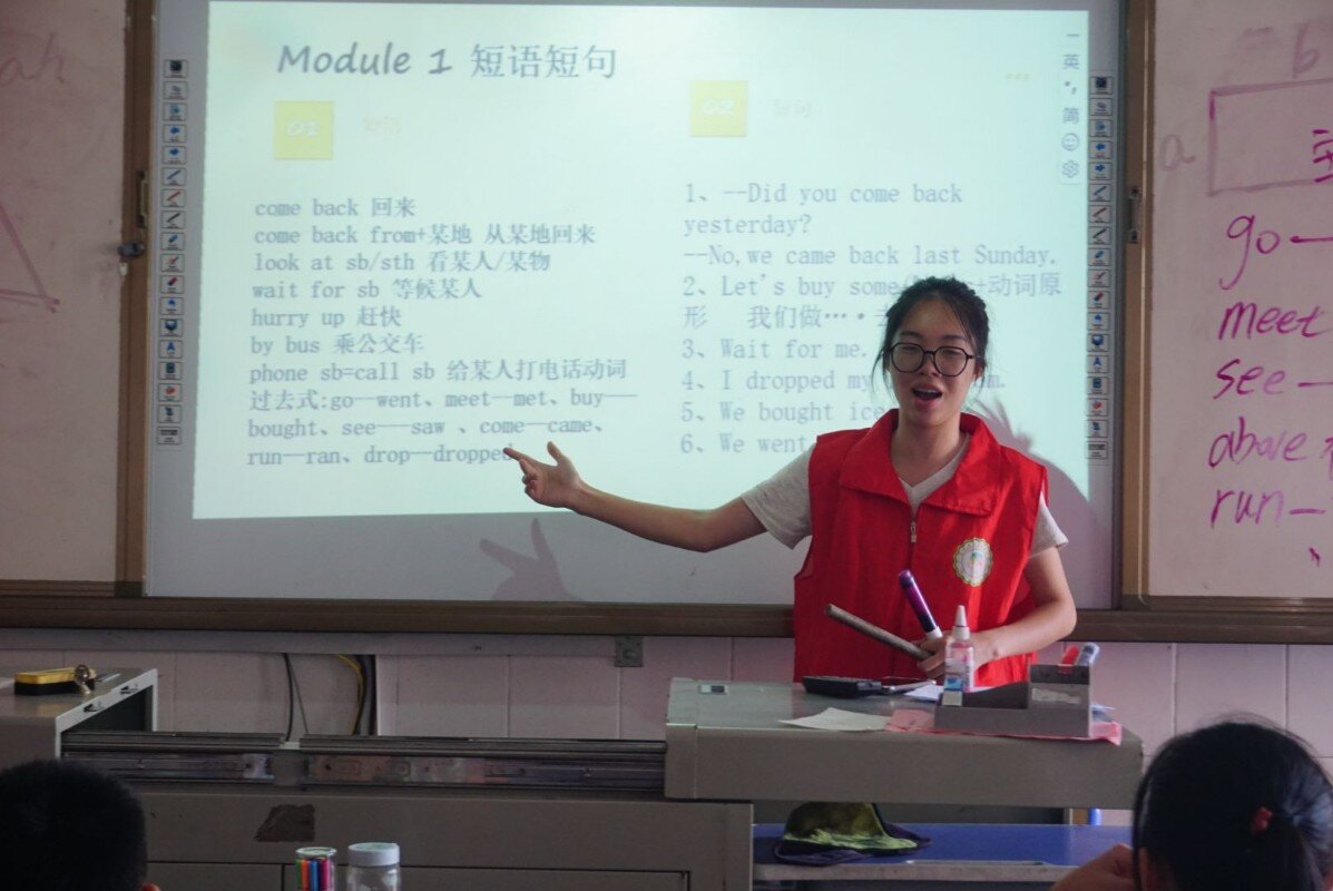 南理學(xué)子三下鄉(xiāng)|以愛為引 育夢成花
