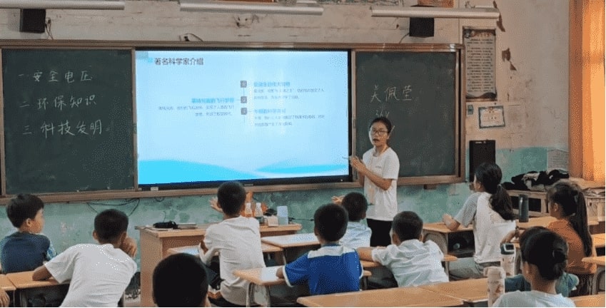 數(shù)學(xué)系學(xué)子三下鄉(xiāng)：知識啟航，夢想同行