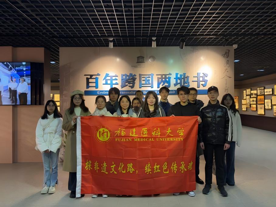 “追尋領(lǐng)袖足跡 體悟優(yōu)秀傳統(tǒng)文化”|僑批尋根，木雕寄意