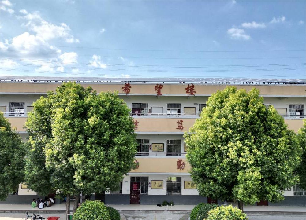    合肥工業(yè)大學(xué)“笛夢”支教團——放飛鄉(xiāng)村童夢，引領(lǐng)時代新村