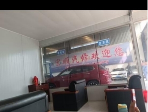 淮師大學(xué)子三下鄉(xiāng)|江海交匯新起點(diǎn)，奮楫楊帆新時(shí)代