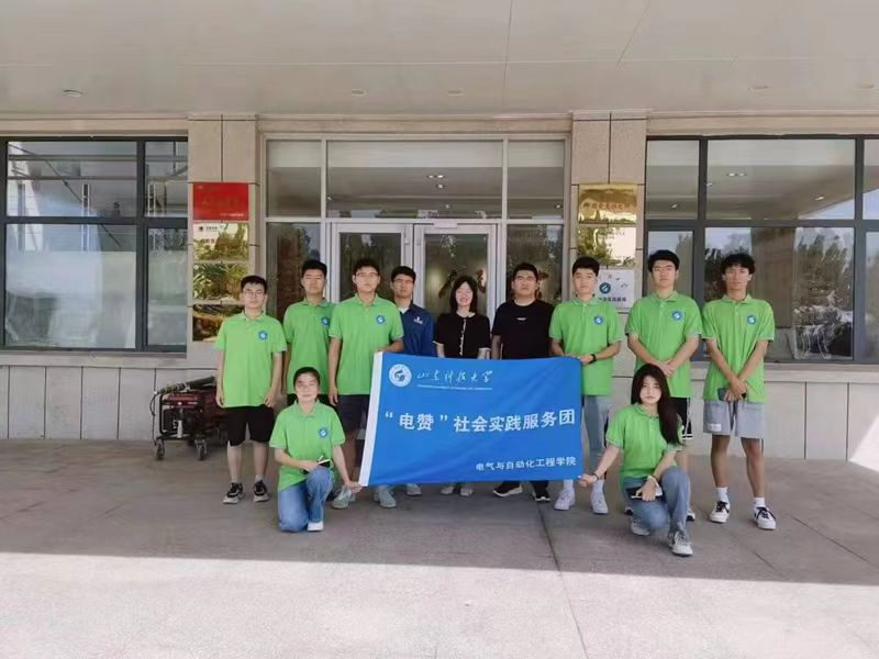黃河入海，綠電未來